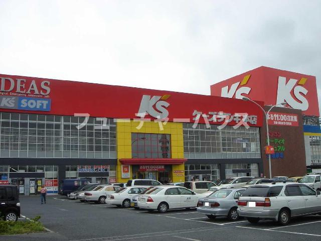 コンフォース・住吉の周辺|ケーズデンキ水戸本店（家電量販店）まで720ｍ