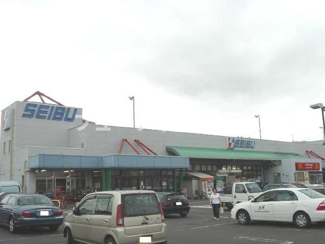 コンフォース・住吉の周辺|セイブけやき台店（スーパー）まで1,200ｍ