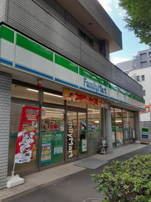 【周辺】 | レジデンス桜樺 | ファミリーマートまで300m