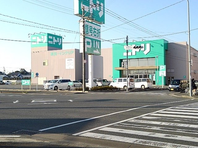 ガーデンルーム　Ｂの周辺|ニトリ八女店まで940m