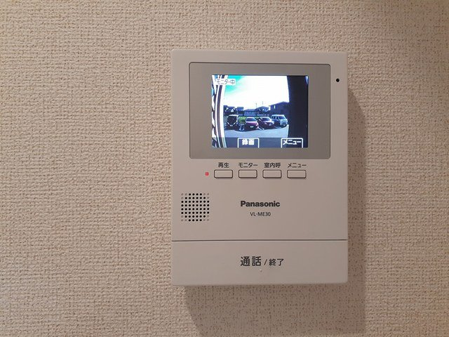 メゾン　クロシェットのセキュリティ