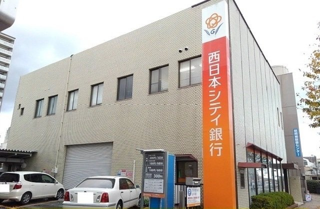 グラッツェの周辺|西日本シティ銀行延岡支店まで210m