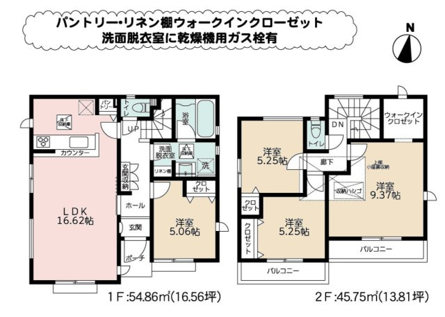 【間取り】 | 4LDKはリビングダイニングキッチンと4つの居室がある間取りで、大家族や二世帯住宅に最適。広々としたリビングで家族団らんを楽しみ、個室でプライベートな時間も確保でき、快適な生活を送ることができますよ。