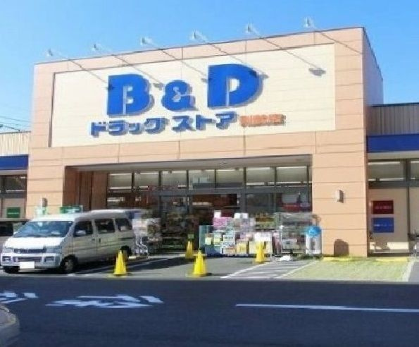 カーサほのかの周辺