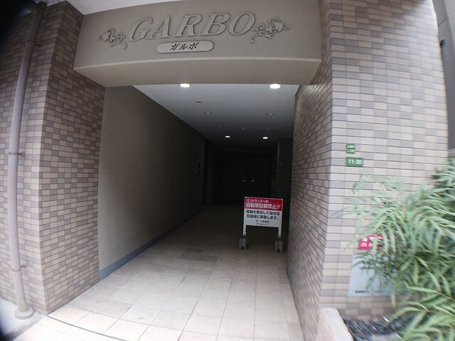 ＧＡＲＢＯのエントランス
