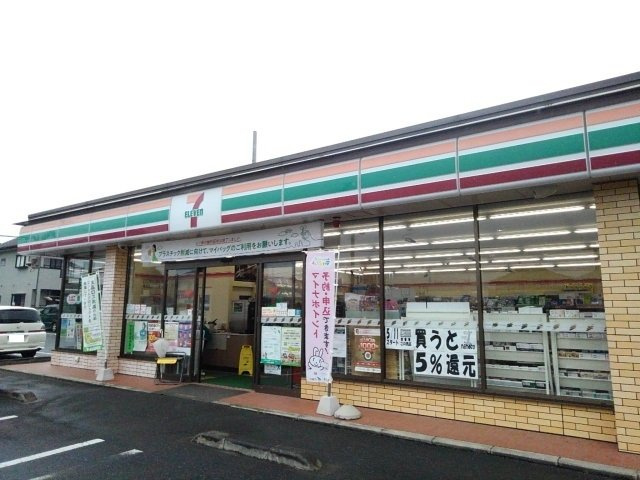 【周辺】 | オリージャ | セブンイレブン下館島店まで700m