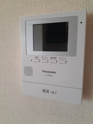 【セキュリティ】 | パルテールⅡ