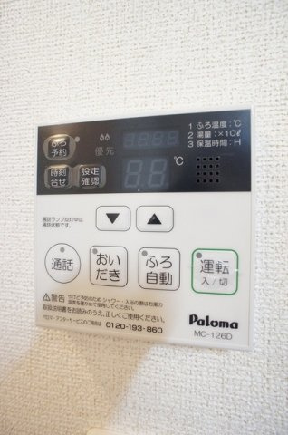 オブリガードのその他