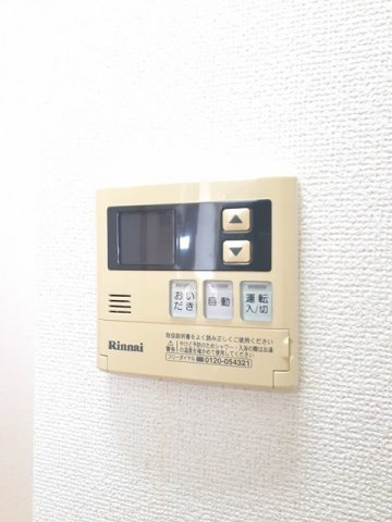 レジダンス・ノーブル　Ⅱのその他