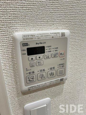 【設備】 | フジパレス城東諏訪ノースⅡ番館