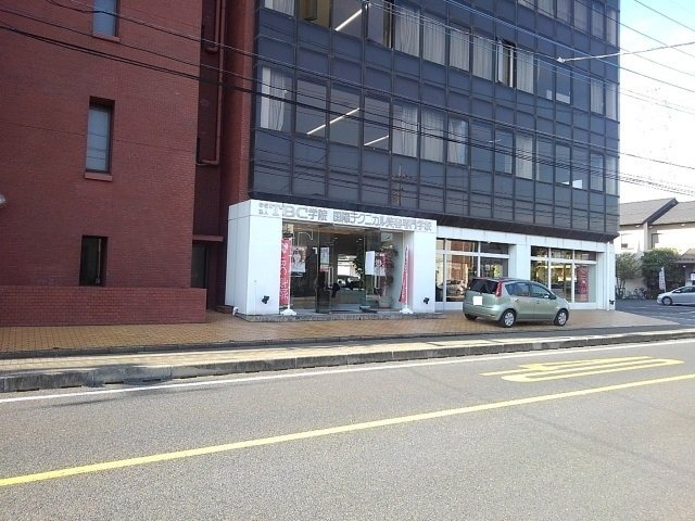 ブライド・マーベラス　Ｎの周辺|国際テクニカル美容専門学校まで170m