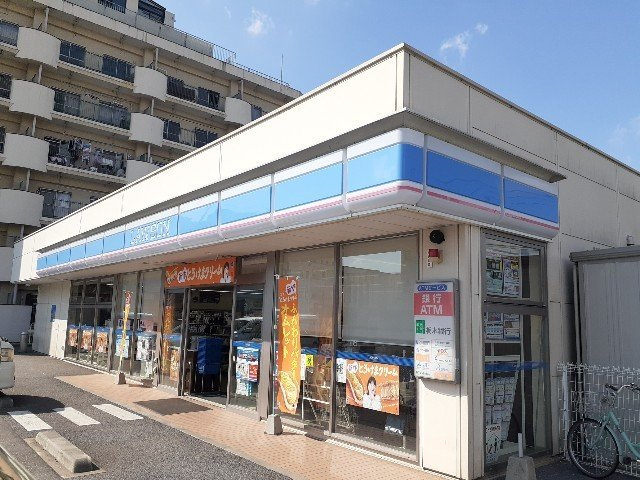 ブライド・マーベラス　Ｎの周辺|ローソン小山駅東通り二丁目店まで250m