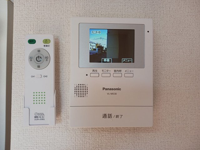 ミモザのセキュリティ