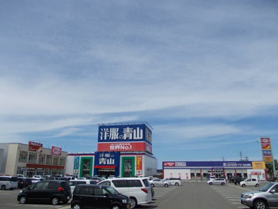 【周辺】 | ノア | フレスポ　本荘まで1700m