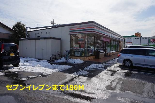エルドールの周辺|セブンイレブンまで180m