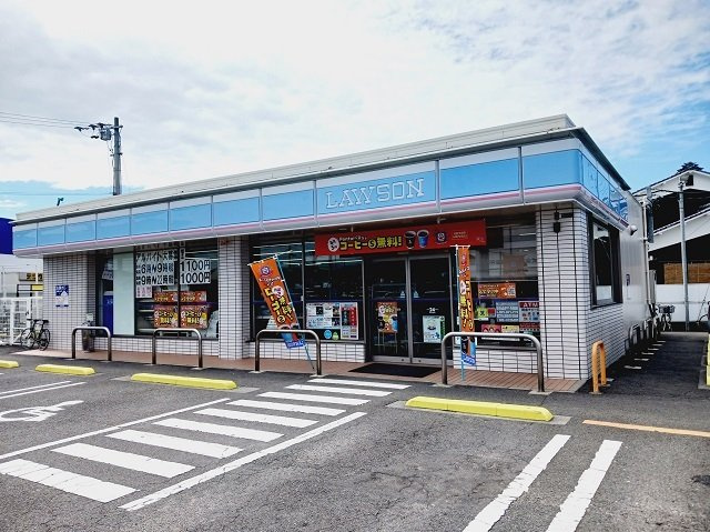 グリーンハイツの周辺|ローソン東長戸１丁目店様まで700m