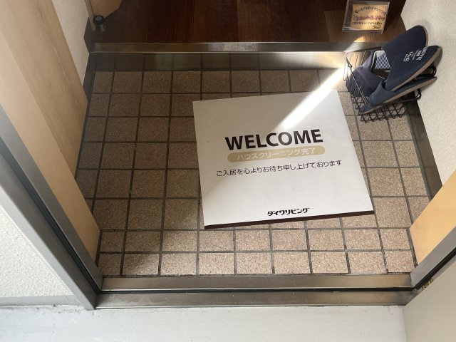 土井ハイツ北条口の玄関