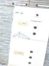 ピースコート池袋のその他共用部分