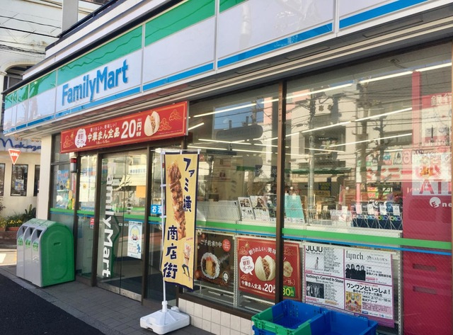 ピースコート池袋の周辺