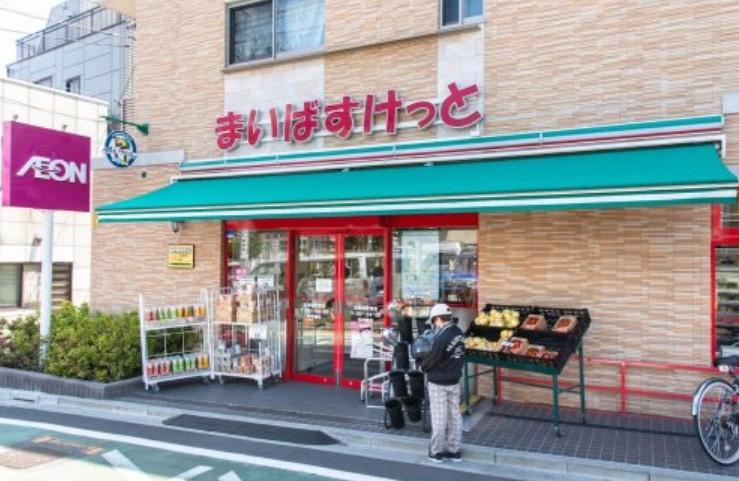 ピースコート池袋の周辺