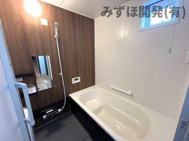 天童市柏木町2丁目1-1の浴室