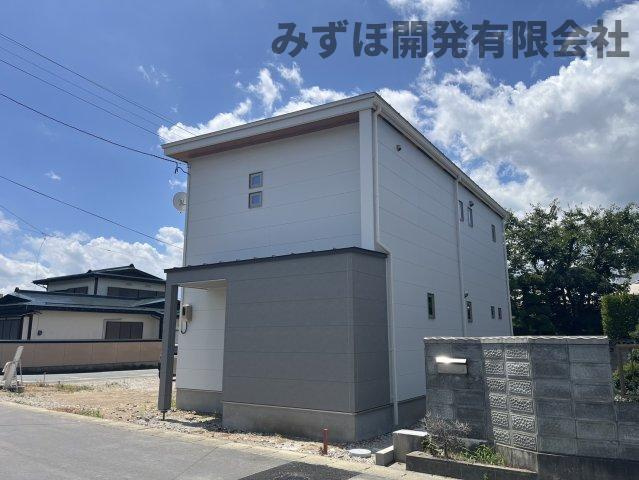 天童市柏木町2丁目1-1のその他