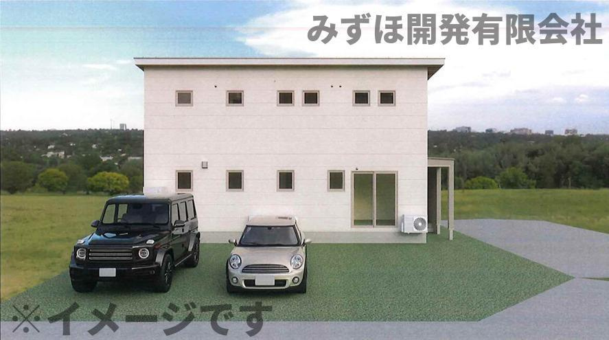 天童市柏木町2丁目1-21