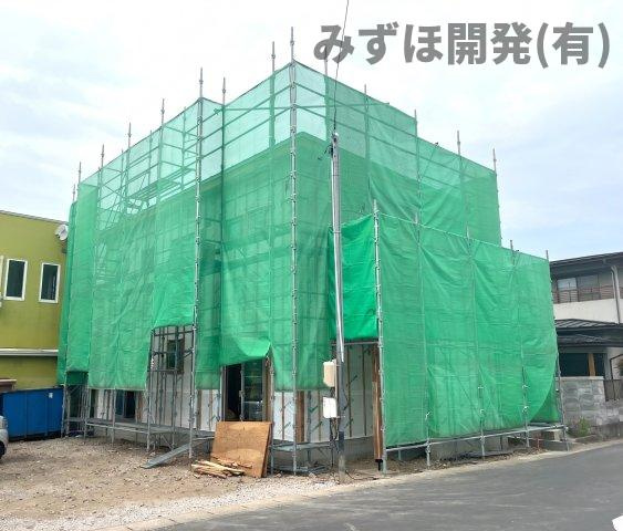 天童市柏木町2丁目1-21