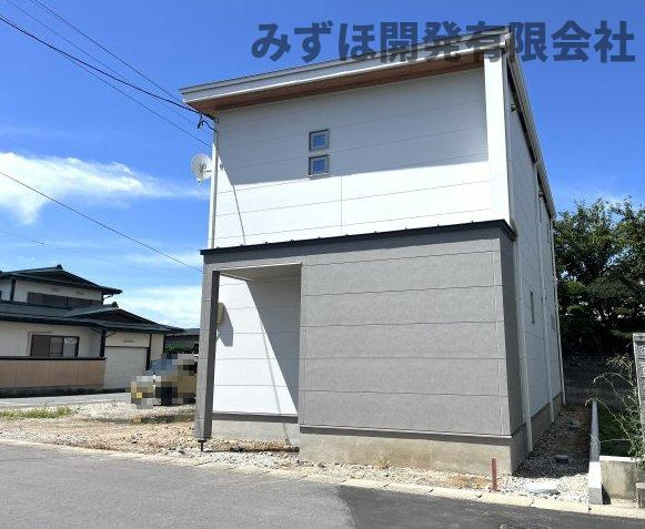 天童市柏木町2丁目1-1