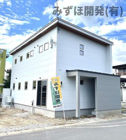 天童市柏木町2丁目1-1