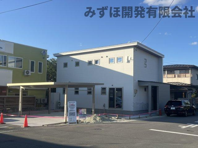 天童市柏木町2丁目1-1
