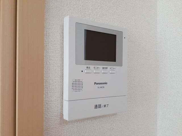 ビスターリＡのセキュリティ
