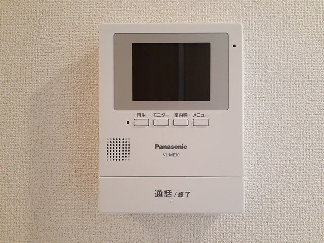 プラシードのセキュリティ