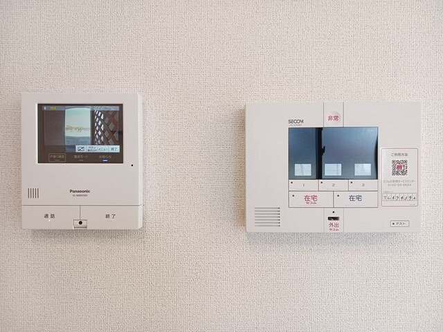 エピソードⅠのセキュリティ