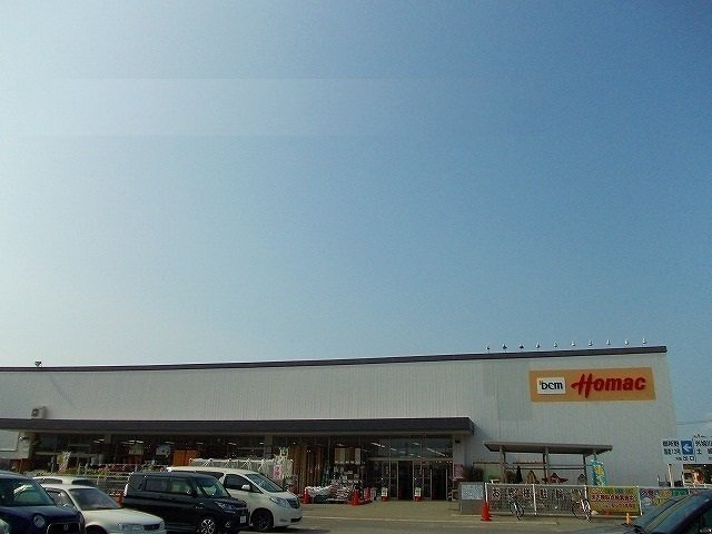 ベルフラワーの周辺|ホーマック　広面北店まで800m