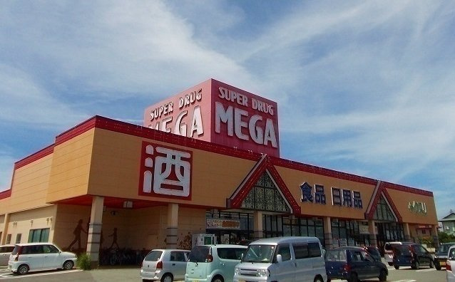 フロレスタの周辺|メガ　土崎店まで2500m