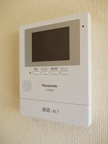 アンダンテのその他