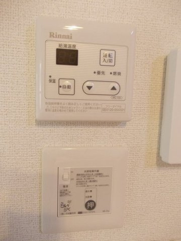 レーヴ　Ⅱの設備
