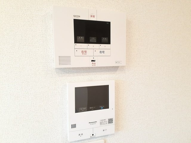 イ・ミリ　スピード　マスターのセキュリティ