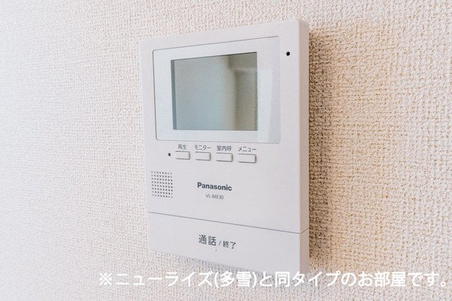 ＫＡＺＡＧＵＲＵＭＡ　Ⅴのセキュリティ