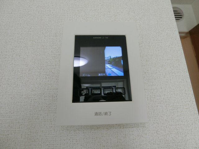 イリスプリエールのセキュリティ