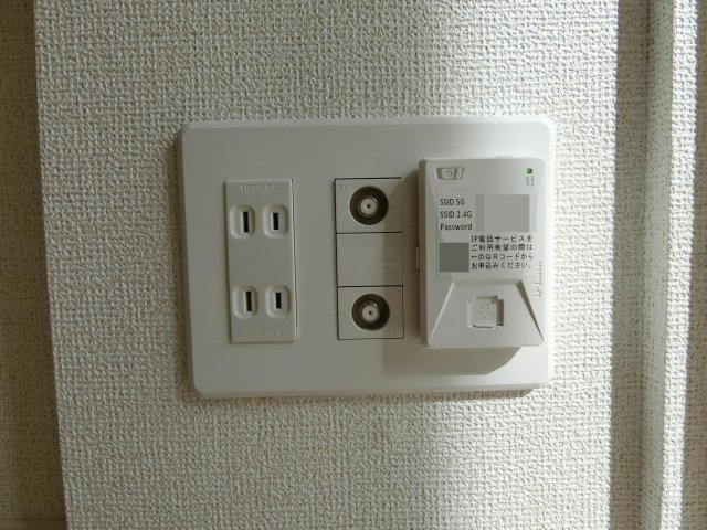 イリスプリエールの設備