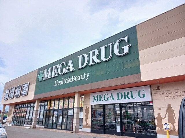 シャンポワールの周辺|メガ能代中央店まで757m