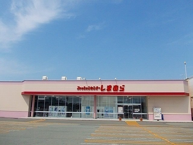 サンレージＫの周辺|しまむら　外旭川店まで900m