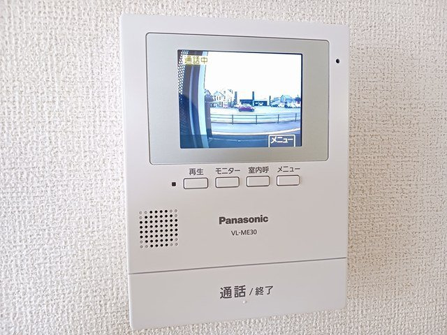 サン・ベルデのセキュリティ