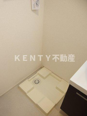 【設備】 | フェリスティ竹沢 | その他設備