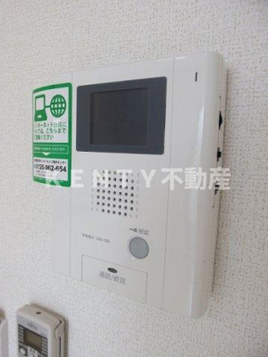 【セキュリティ】 | フェリスティ竹沢 | セキュリティ