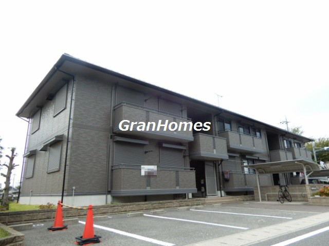 グランディール