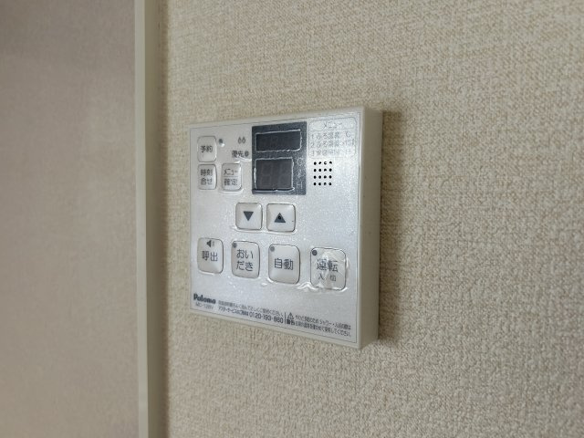 グランディールの設備