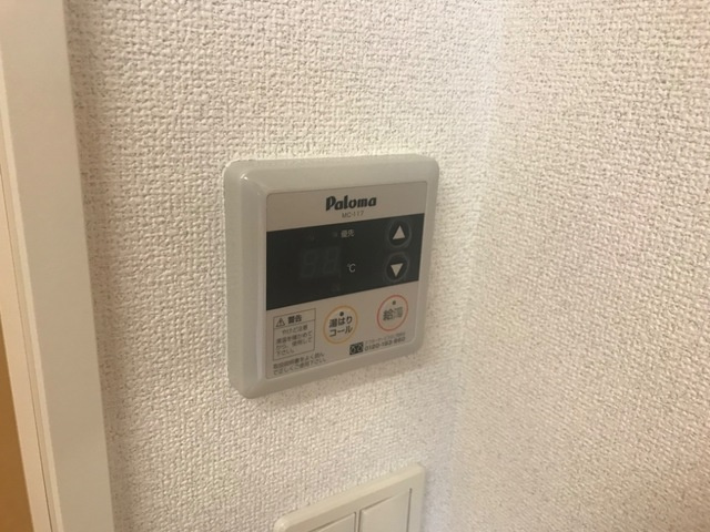サザンホープの設備